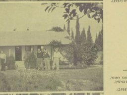 מורשת  &raquo; צירקין